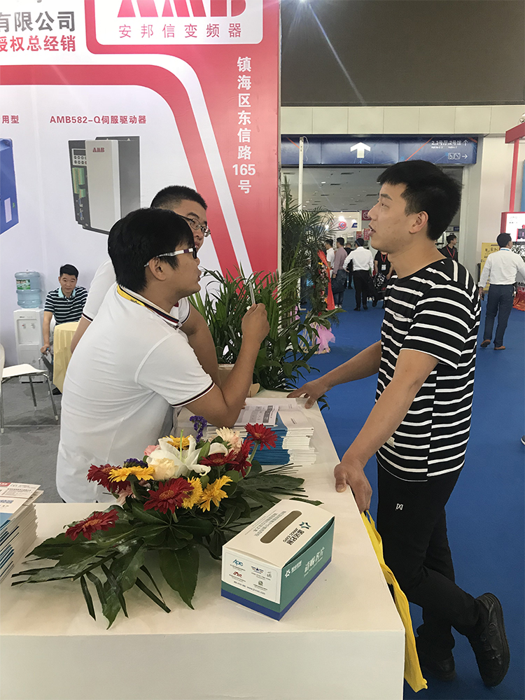 安邦信變頻器 安邦信變頻器